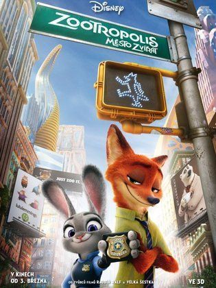 فيلم كرتون زوتروبوليس | Zootopia 2016 مدبلج HD كامل