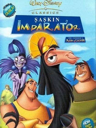 فيلم كرتون حياة الإمبراطور الجديدة مدبلج كامل HD اون لاين