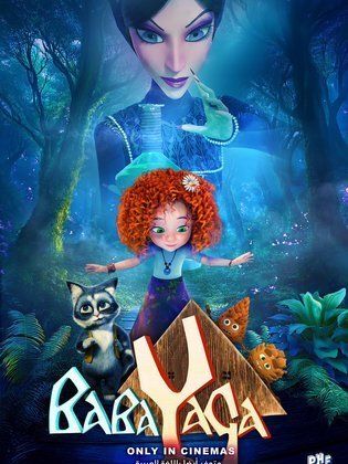فيلم كرتون بابا ياجا | Baba Yaga 2025 مترجم